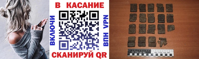 Наркошоп Королёв АМФЕТАМИН  COCAIN  blacksprut рабочий сайт  Героин  ГАШ  МЕФ  Alpha-PVP 