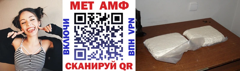 сайты даркнета наркотические препараты  omg tor  Королёв  АМФЕТАМИН Розовый 