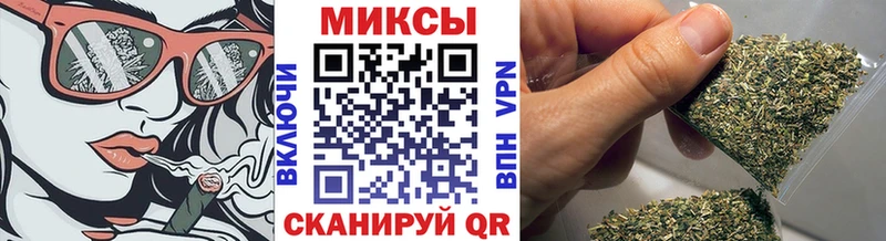 где найти наркотики  blacksprut вход  Бутират 1.4BDO  Королёв 