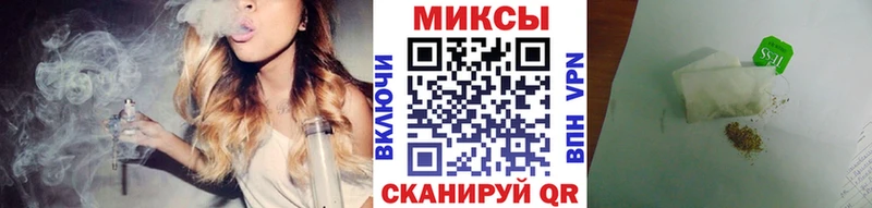 БУТИРАТ жидкий экстази Королёв