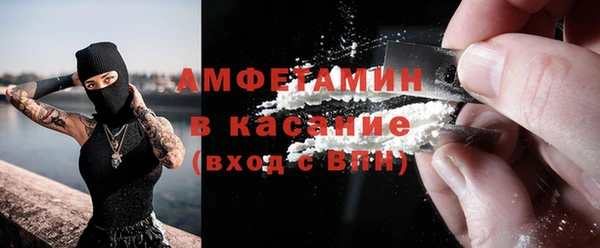 ГАЛЛЮЦИНОГЕННЫЕ ГРИБЫ Алексеевка