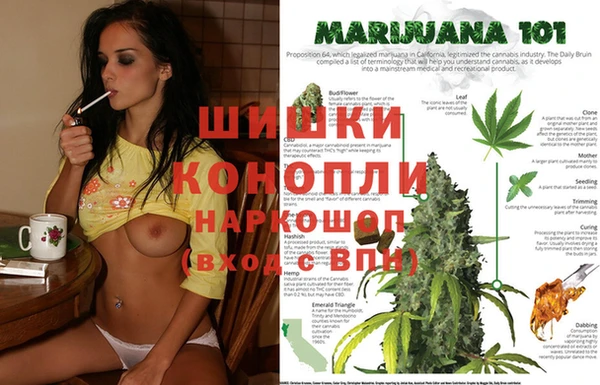героин Абинск