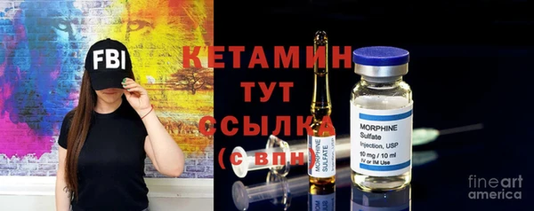 мескалин Алзамай