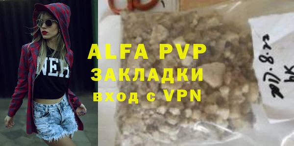 PSILOCYBIN Балашиха