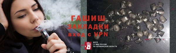 мдпв Пенза