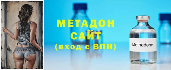 героин Абинск