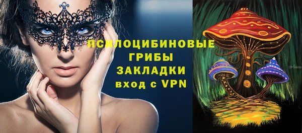 мескалин Алзамай