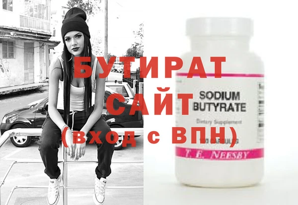 героин Абинск