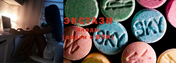 мескалин Алзамай
