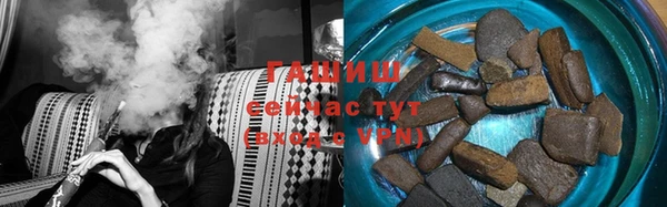 мескалин Алзамай