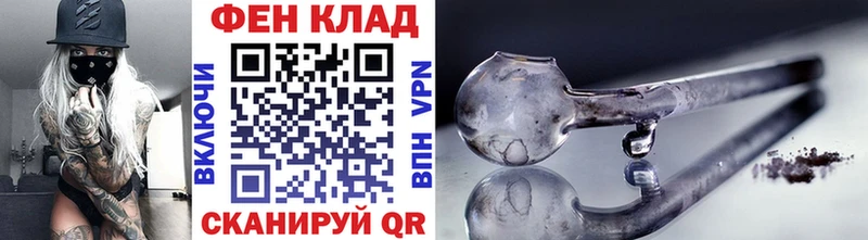 Метамфетамин винт  Королёв 