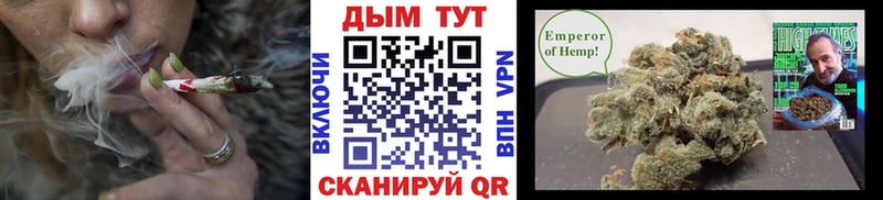 Конопля SATIVA & INDICA  блэк спрут рабочий сайт  Королёв 